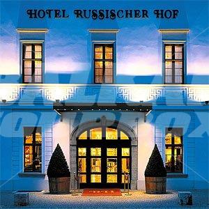 почивка в Grand Russischer Hof