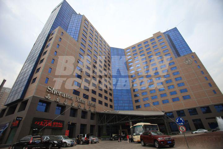 holiday in  Sheraton Xi An