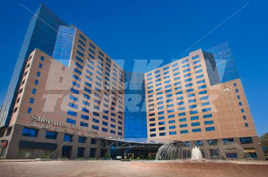 holiday in Sheraton Xi An