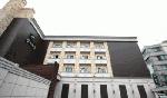 Hotel Hill House, 