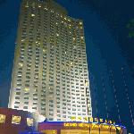 Hotel Grand Metropark, China, Nanjing