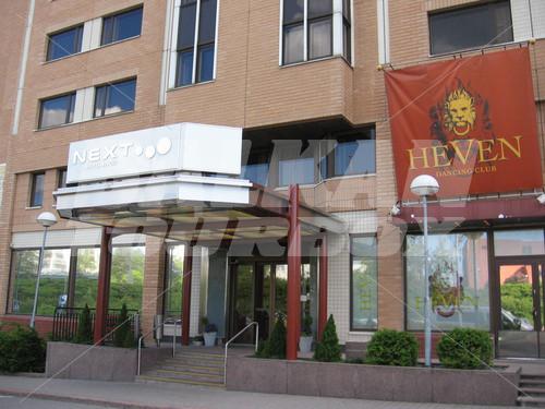 почивка в  Scandic Jarvenpaa