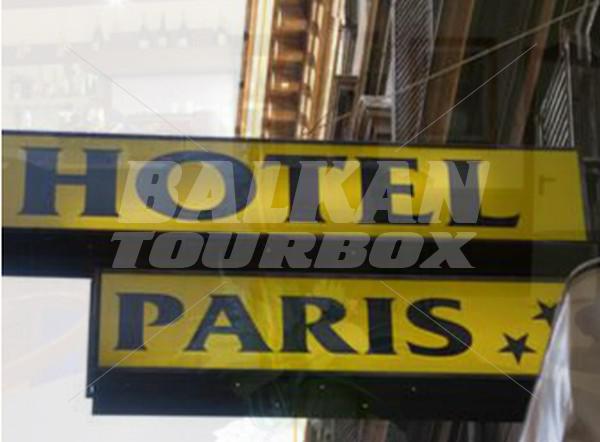 почивка в Paris