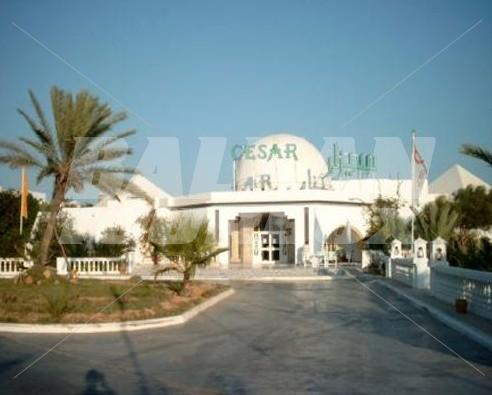 почивка в Miramar Cesar Thalasso