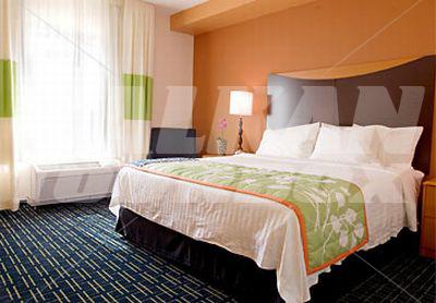 почивка в Fairfield Inn & Suites by Marriott Washington DC/New York Avenue