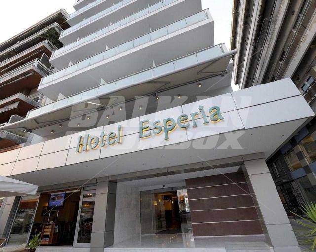 holiday in  Esperia
