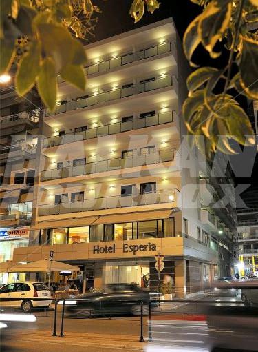 holiday in Esperia