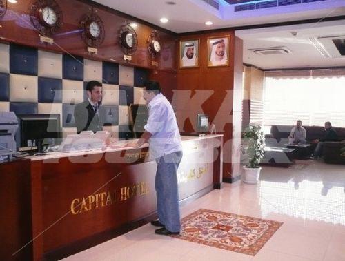 holiday in Capital