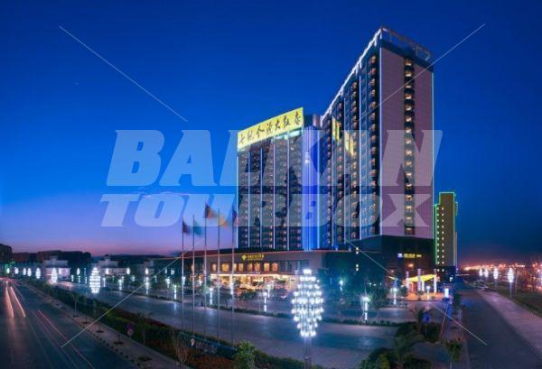 holiday in  Empark Grand Kunming