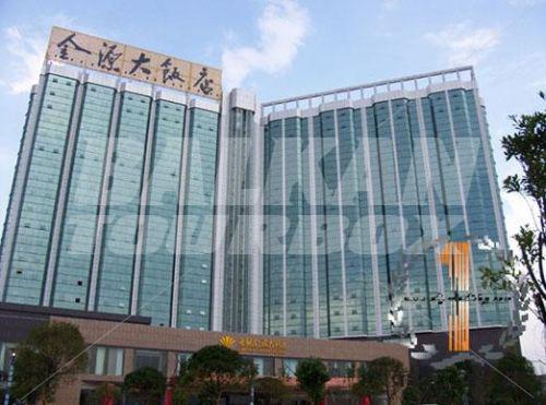 holiday in Empark Grand Kunming