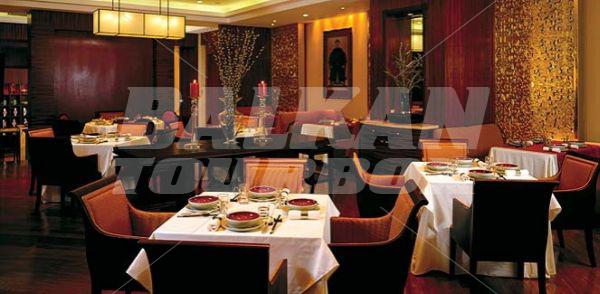 holiday in Hyatt Casino