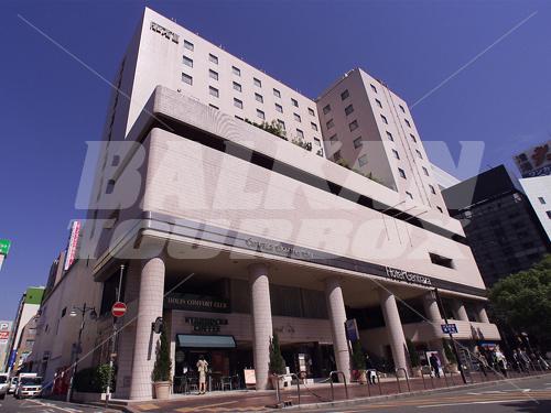 holiday in Centraza Hakata