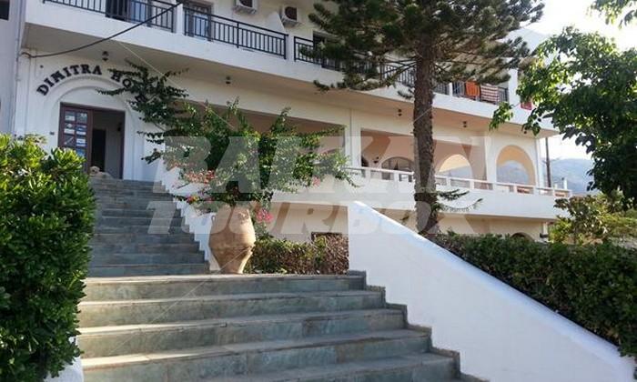 holiday in Dimitra