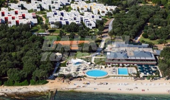 holiday in  Amarin Resort