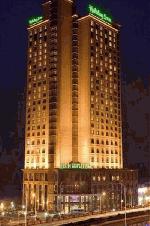 Hotel Holiday Inn North Chongqing, China, Chongqing