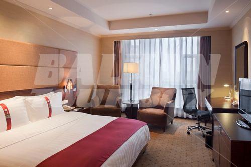 holiday in Holiday Inn North Chongqing