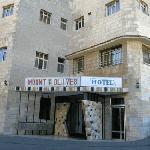 Хотел Mount of Olives, Израел, Ерусалим