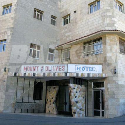 почивка в  Mount of Olives