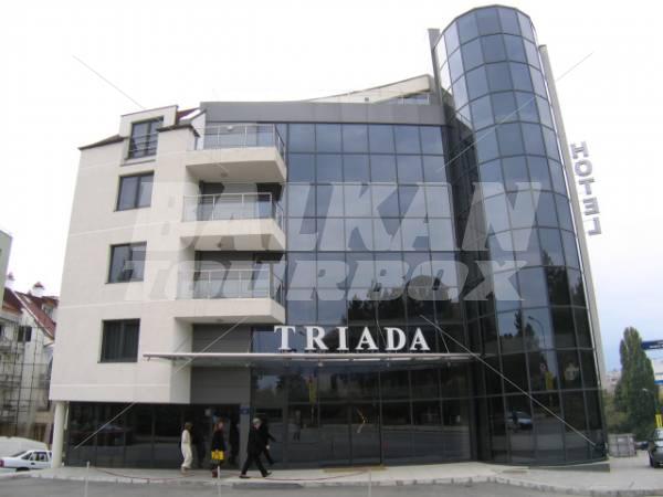 почивка в  Триада