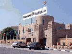 Hotel Verona Resort, U.A.E, Sharjah