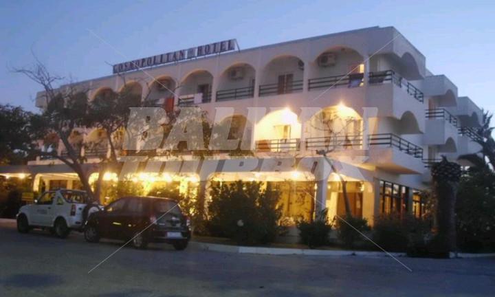 holiday in Cosmopolitan Hotel