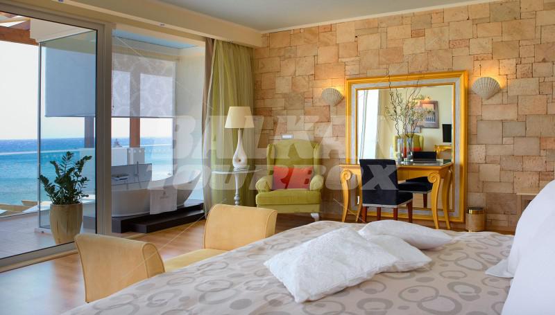 holiday in Atrium Prestige Thalasso