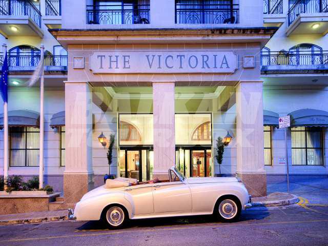 почивка в  Victoria