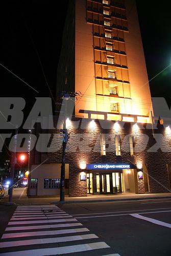 почивка в Chisun Grand