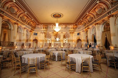 почивка в The Plaza