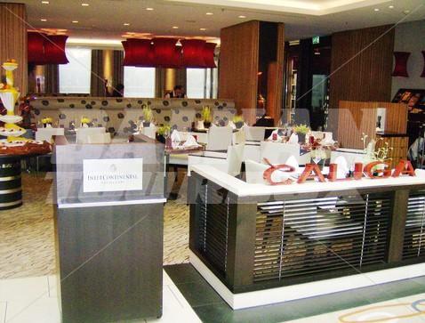 почивка в InterContinental Dusseldorf