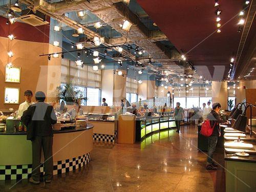 почивка в Harbour Plaza Chongqing