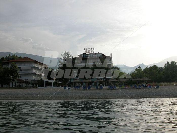 holiday in Oceana Hotel