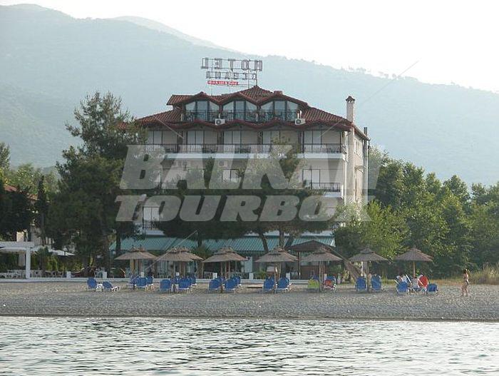 holiday in  Oceana Hotel