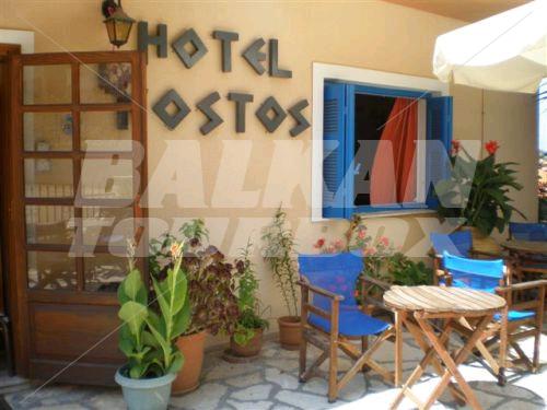 holiday in Nostos