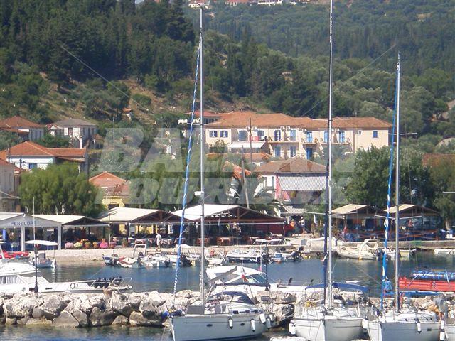holiday in  Nostos