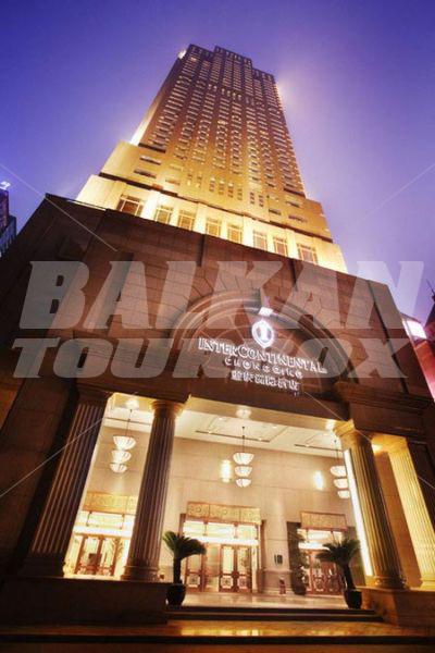holiday in  Intercontinental