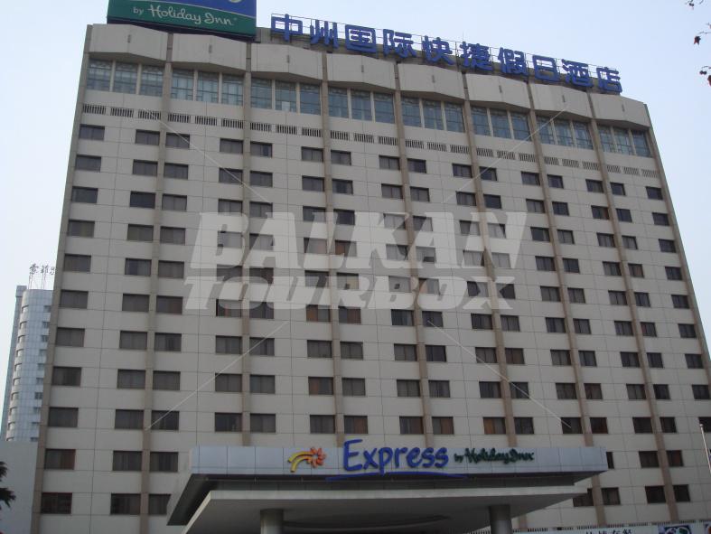 holiday in  Holiday Inn Express