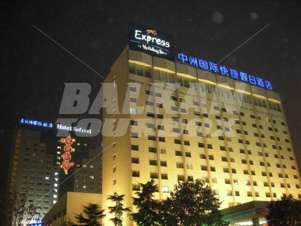 holiday in Holiday Inn Express