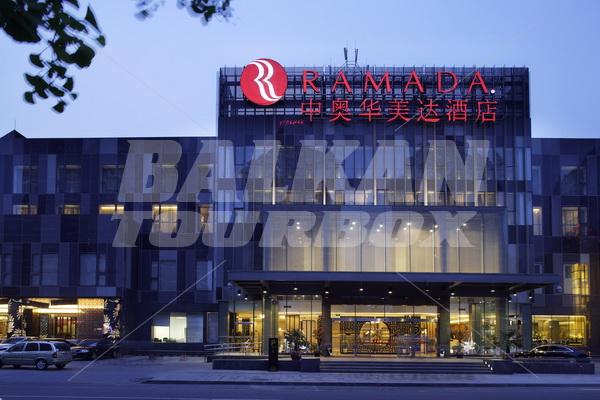 почивка в Ramada Parkside Beijing