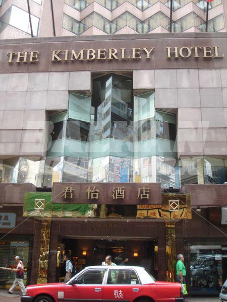 holiday in Kimberley