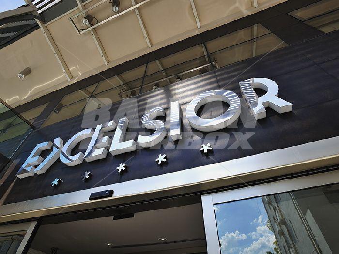 почивка в Hotel Excelsior