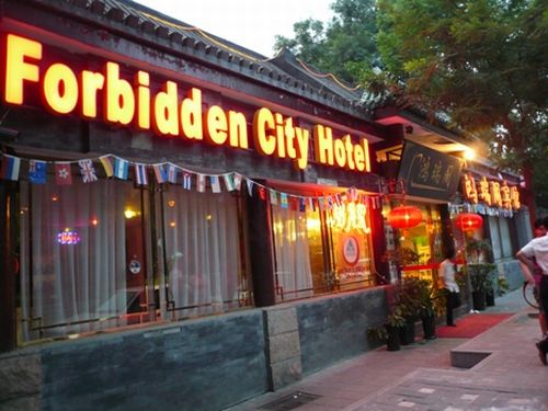 holiday in Forbidden City