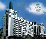 Hotel Paradise, China, Changchun