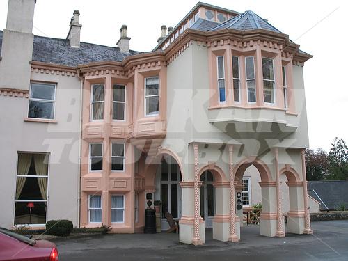 почивка в Beech Hill Country House