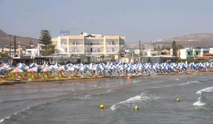 holiday in  Astir Beach