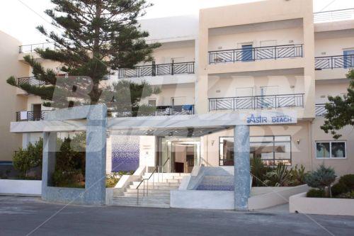 holiday in Astir Beach