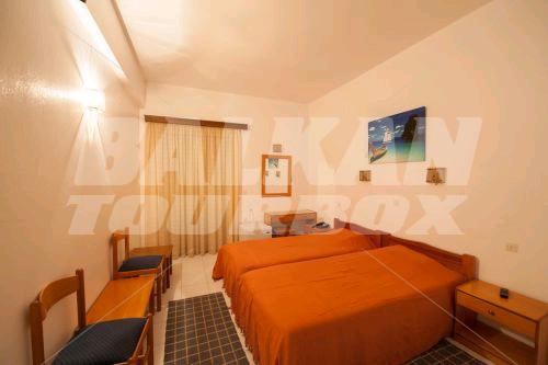 holiday in Athina