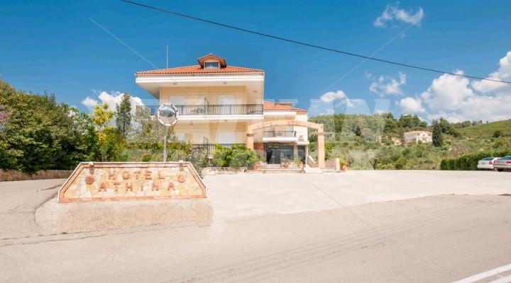 holiday in  Athina