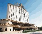 Hotel Rosedale, China, Beijing
