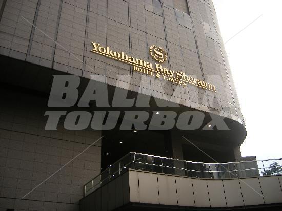 holiday in Bay Sheraton Yokohama